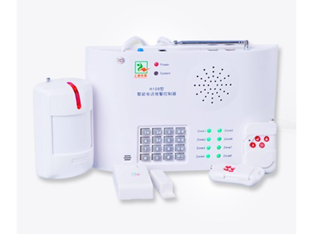 优周H108 GSM手机信号报警主机